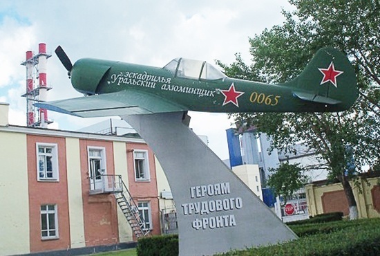 al140518