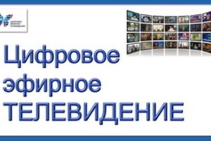 cifra210918
