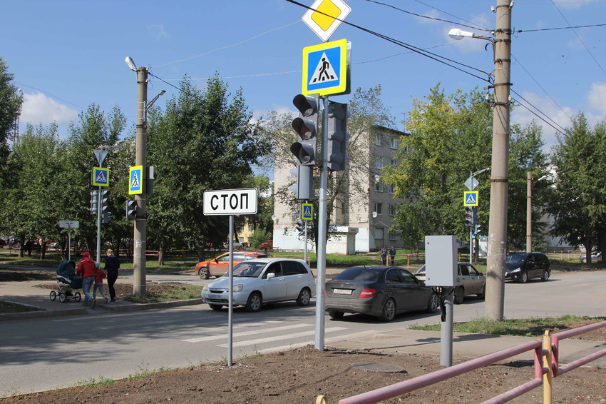 svetofor210818