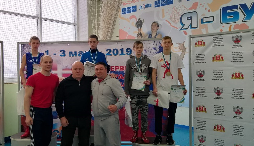 box40319Угрюмов Денис в белой футболке 1