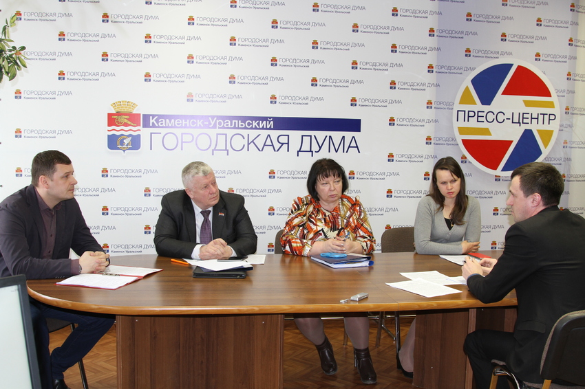 deputat140319