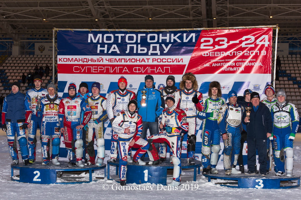 moto250219 1