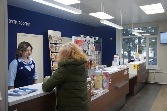 poste190219