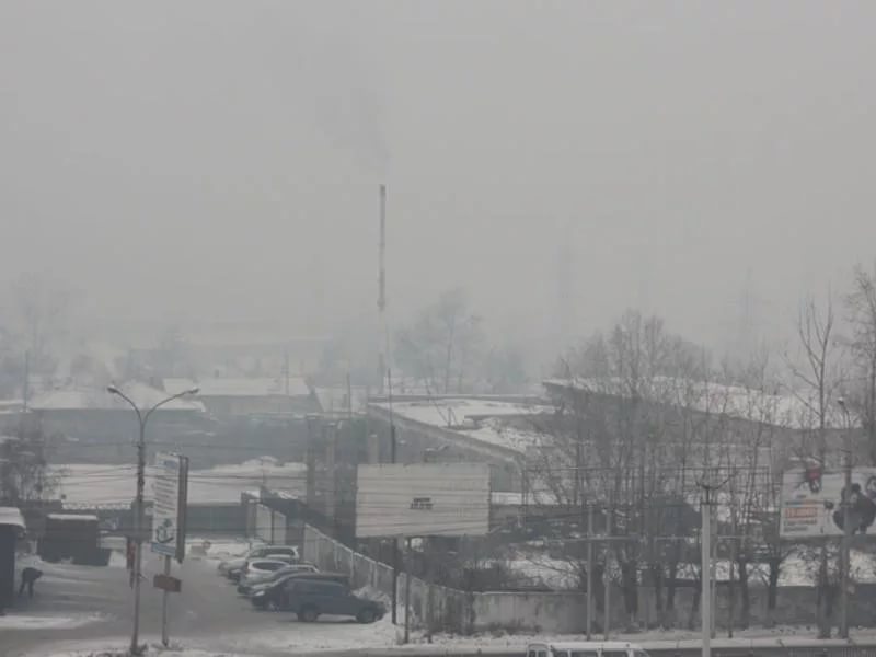 smog200319