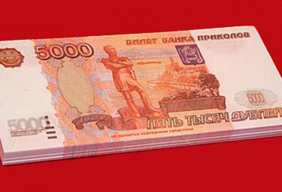 bank200619