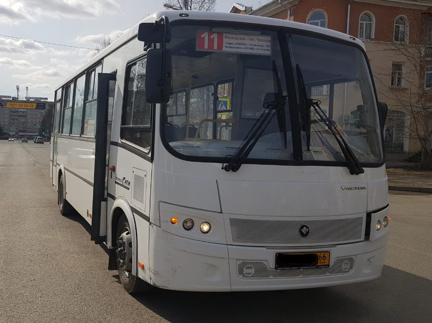 bus180719