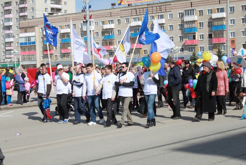 demo290419