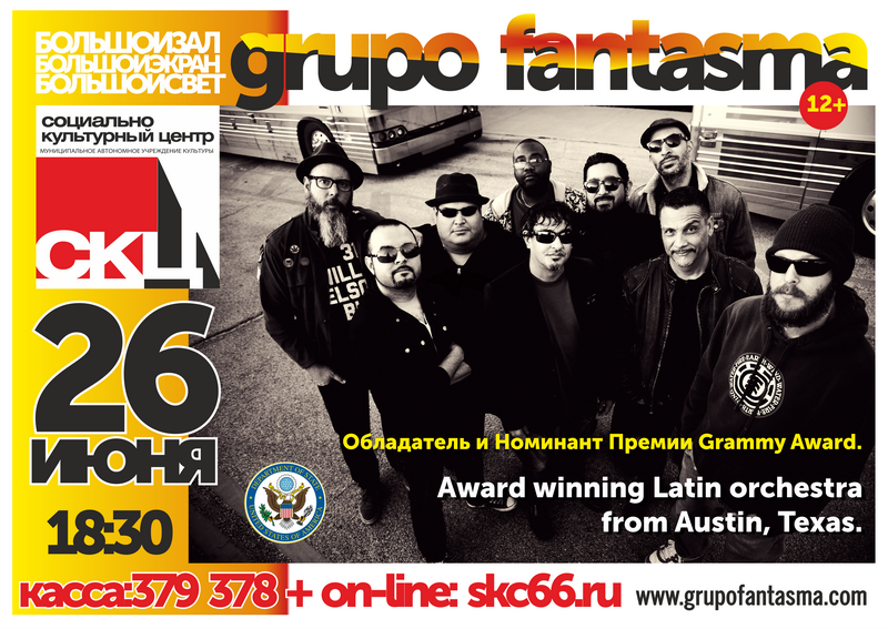 gruppo100619