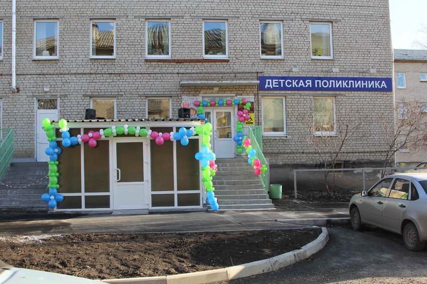 polilkinika110719 1