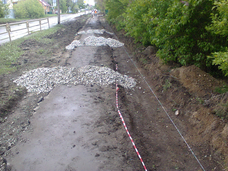 trotuar210519
