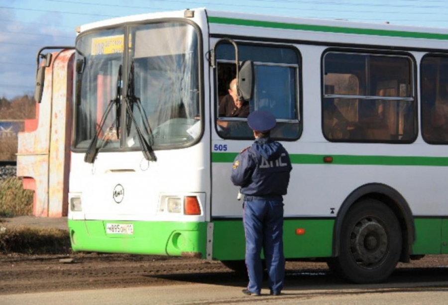 busss130819