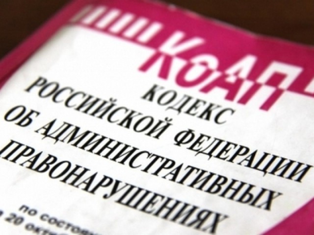 kodeks270919