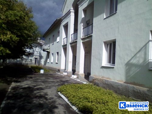 polilkinika110919