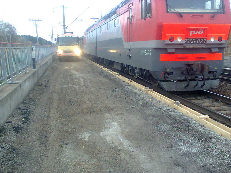 remont101019