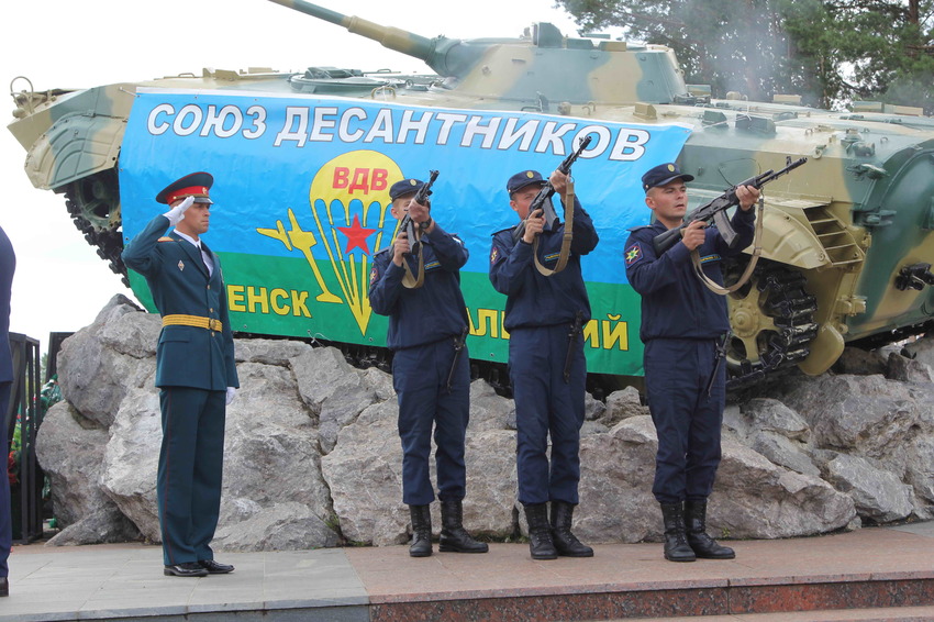 vdv20819 2