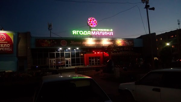 yagoda51119