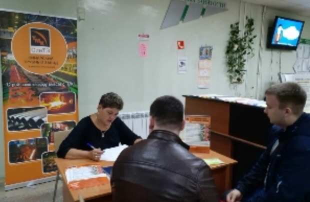yarmarka121119