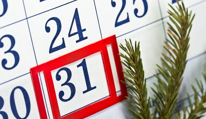 december281119