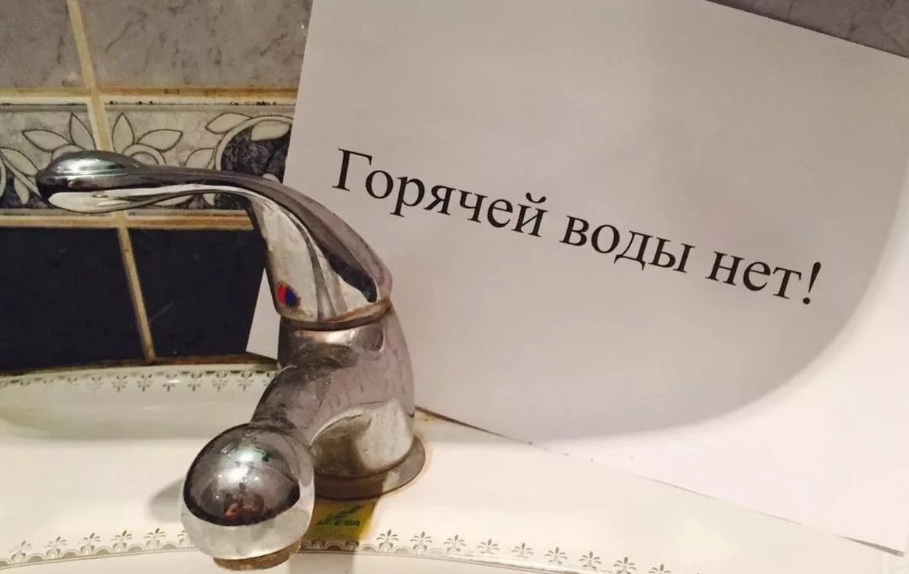 gorvod131219