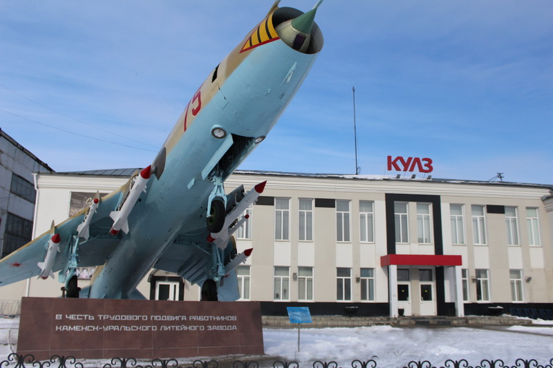kulz21219