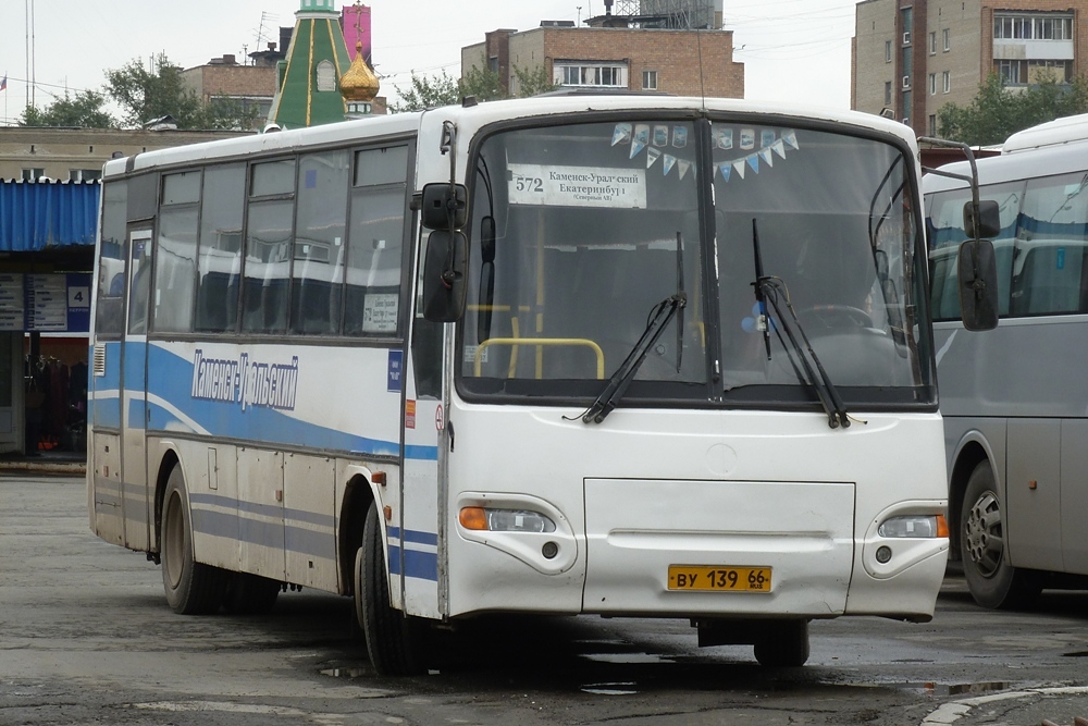 bus20420