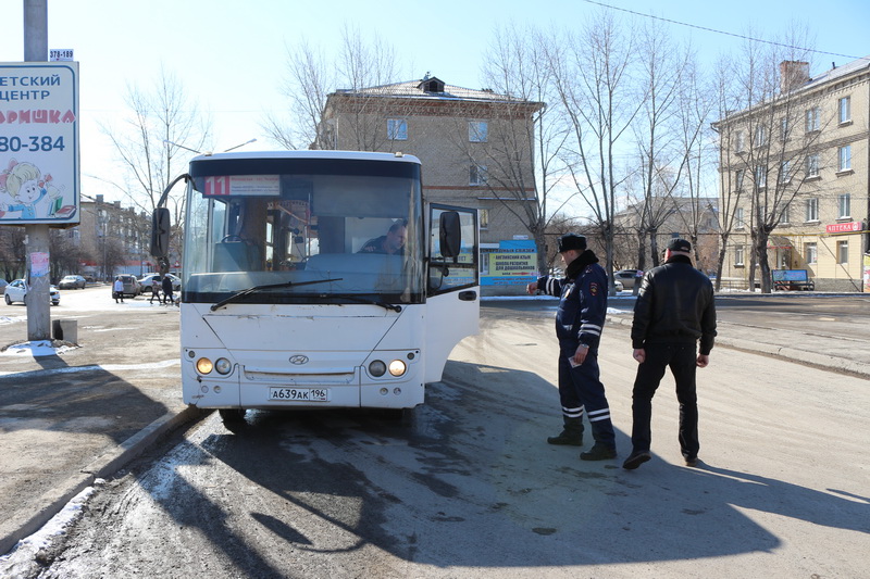 bus240320 0
