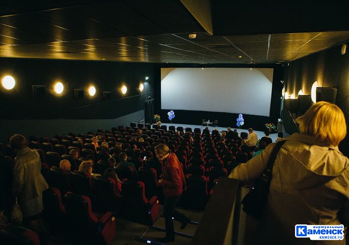 kino140520