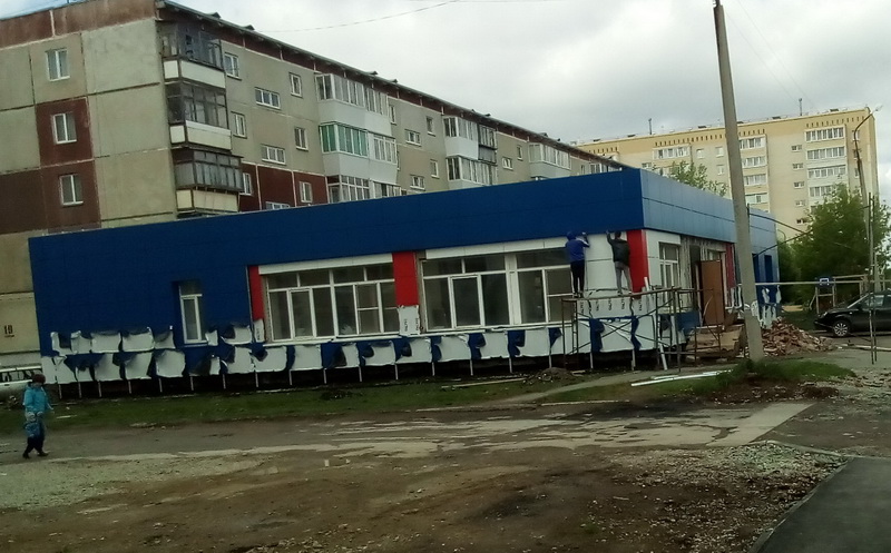 nikolaev220520 1