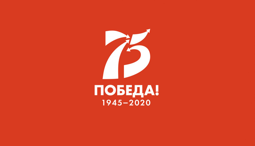 pobeda10420