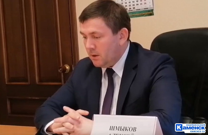 shmykov10420 0