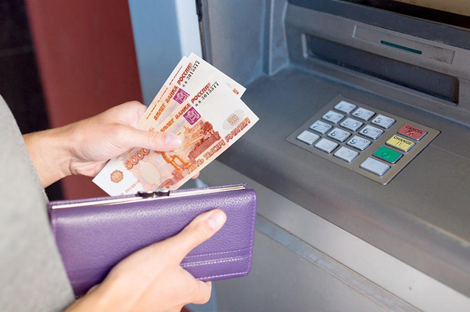 bank70720