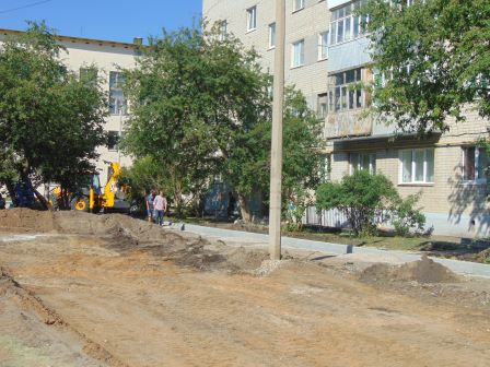 blago100620 2