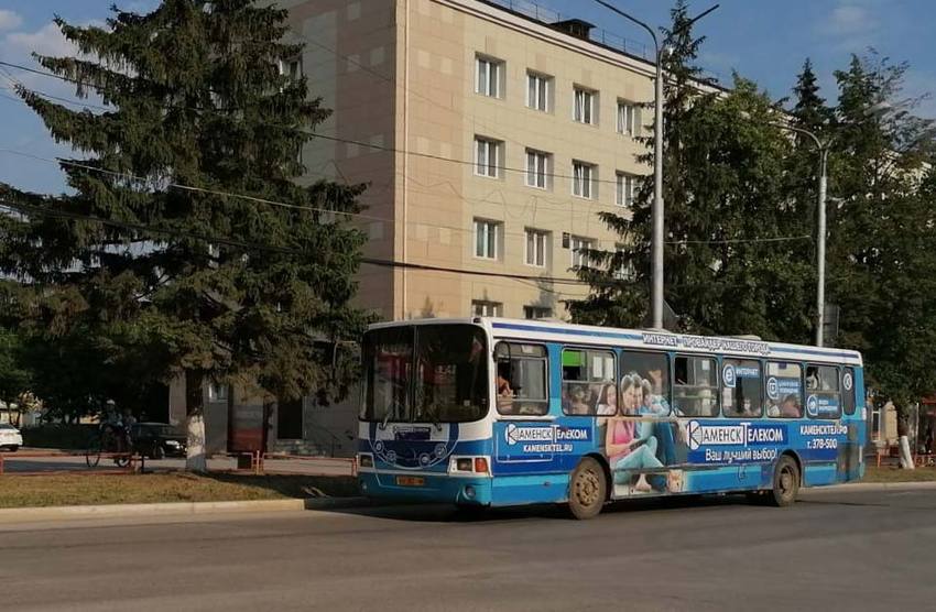bus110620