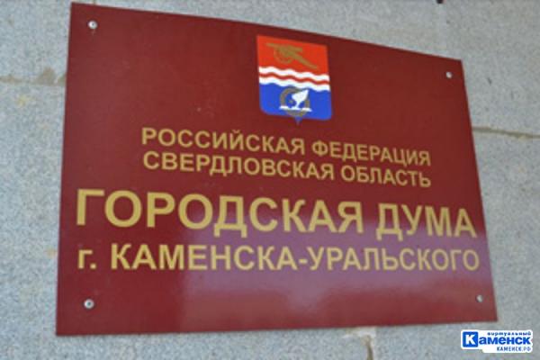 duma200720