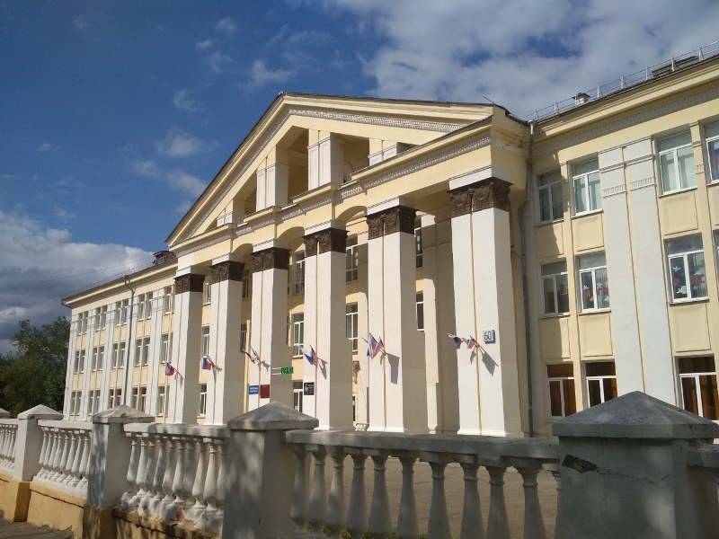 kupk190820