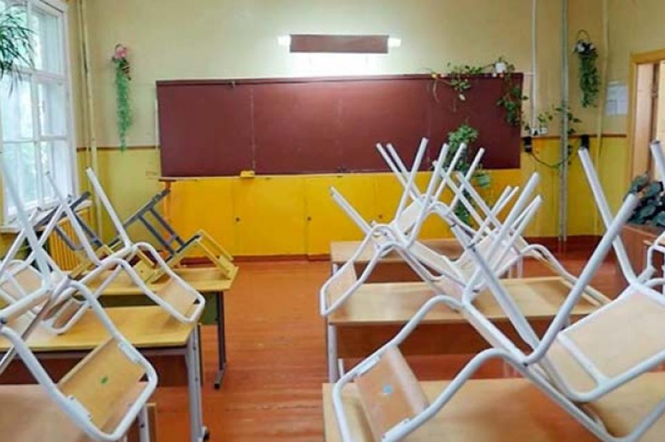 skool270820