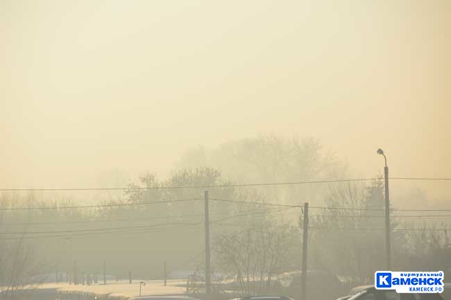 smog90620