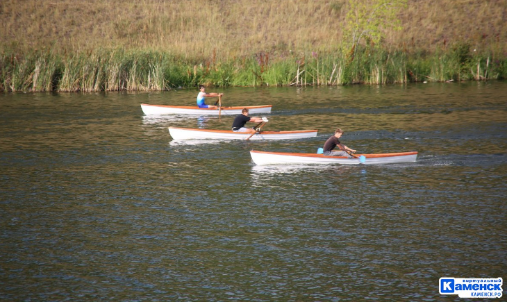 sport110820 3