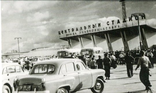 stad260620