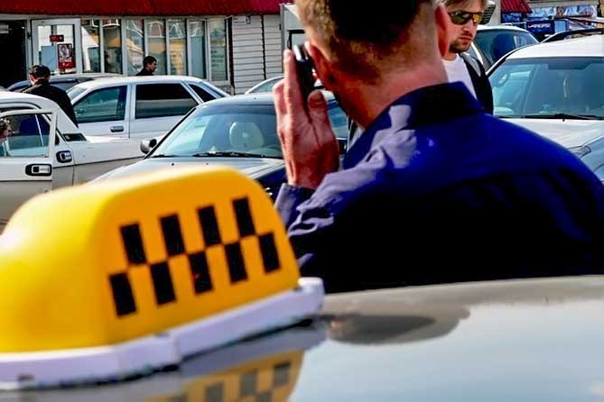 taxi200820