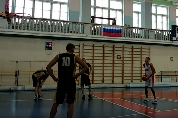 basketbol251220