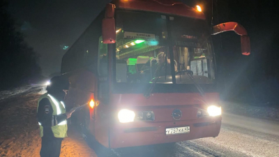 bus261120