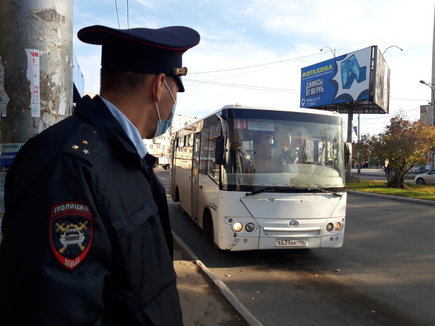 bus91020