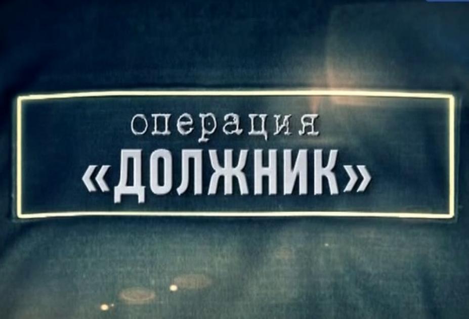dolg111220