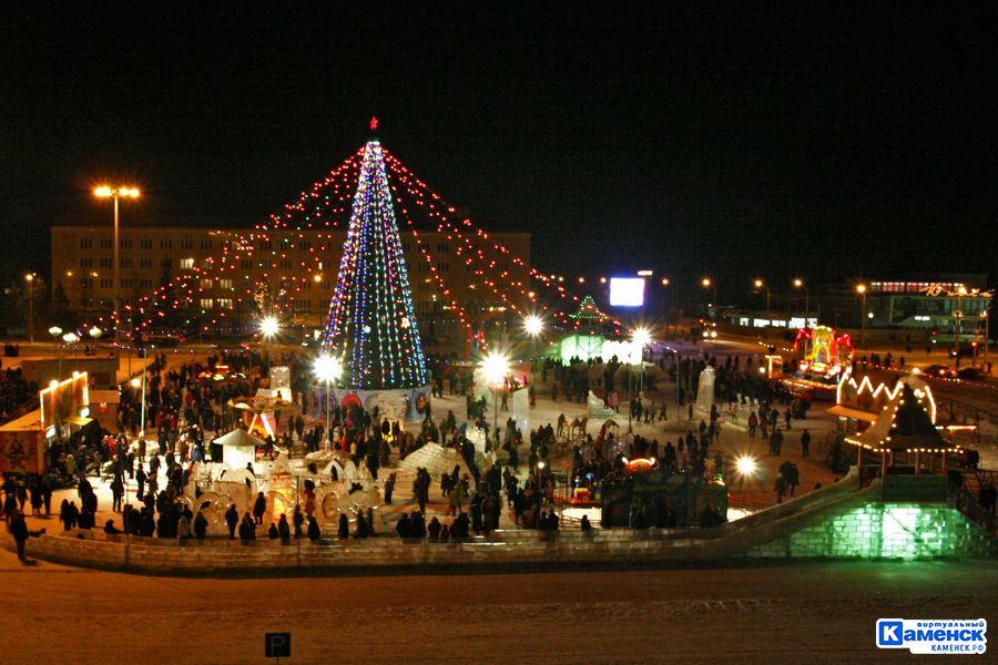 gorod231220