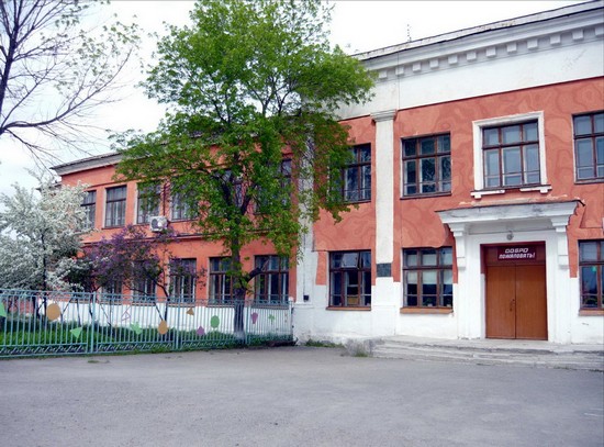 shkola61020