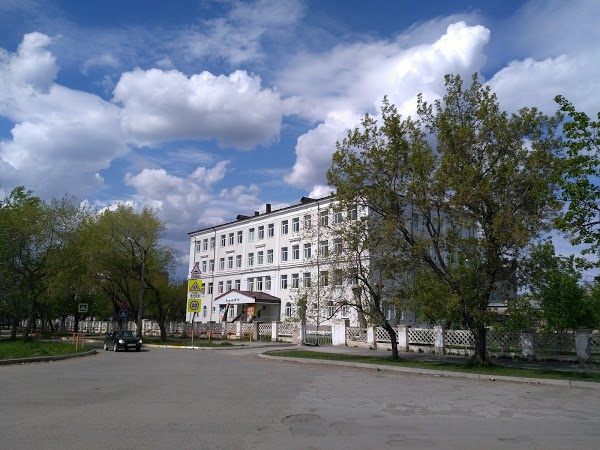 skool51020