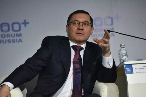 yakushev91120