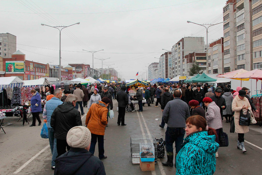 yarmarka131020