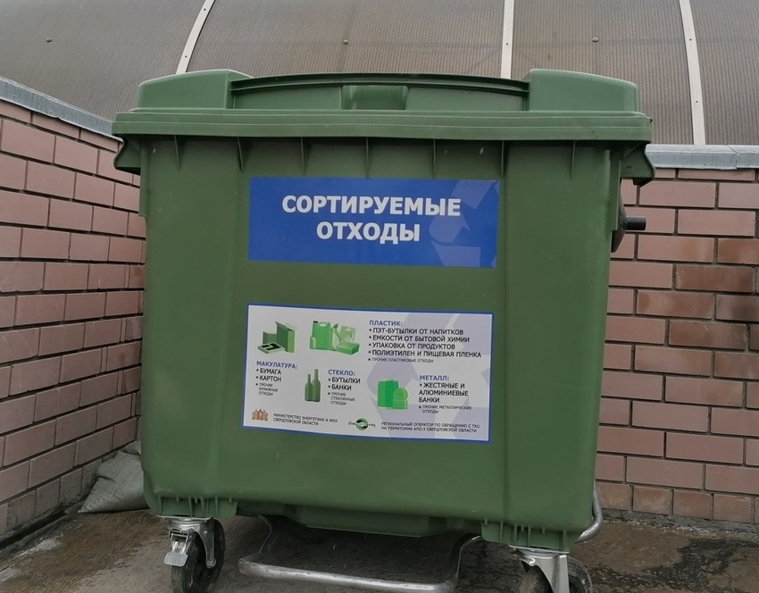 30bc56a4c06c019d0a4bb6f55726ad12997b5ee32eb964f22432ebc20c554c659